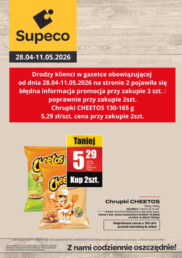 sprost.